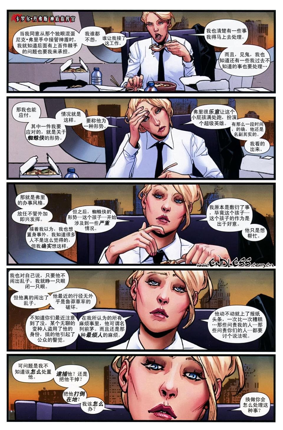 第150卷
