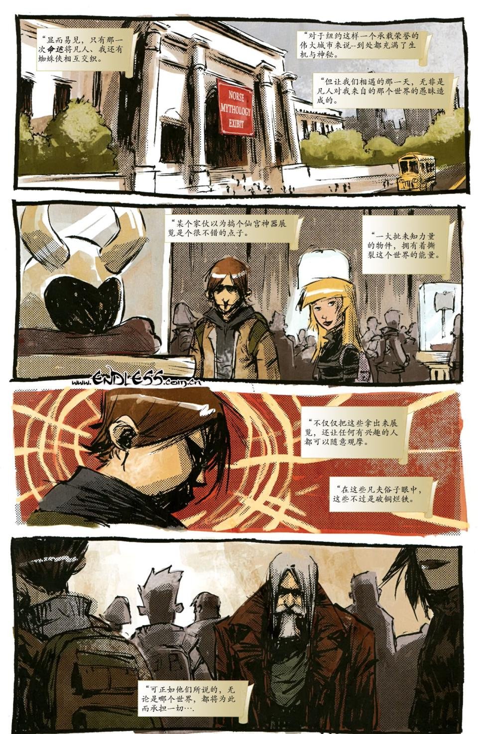 第150卷