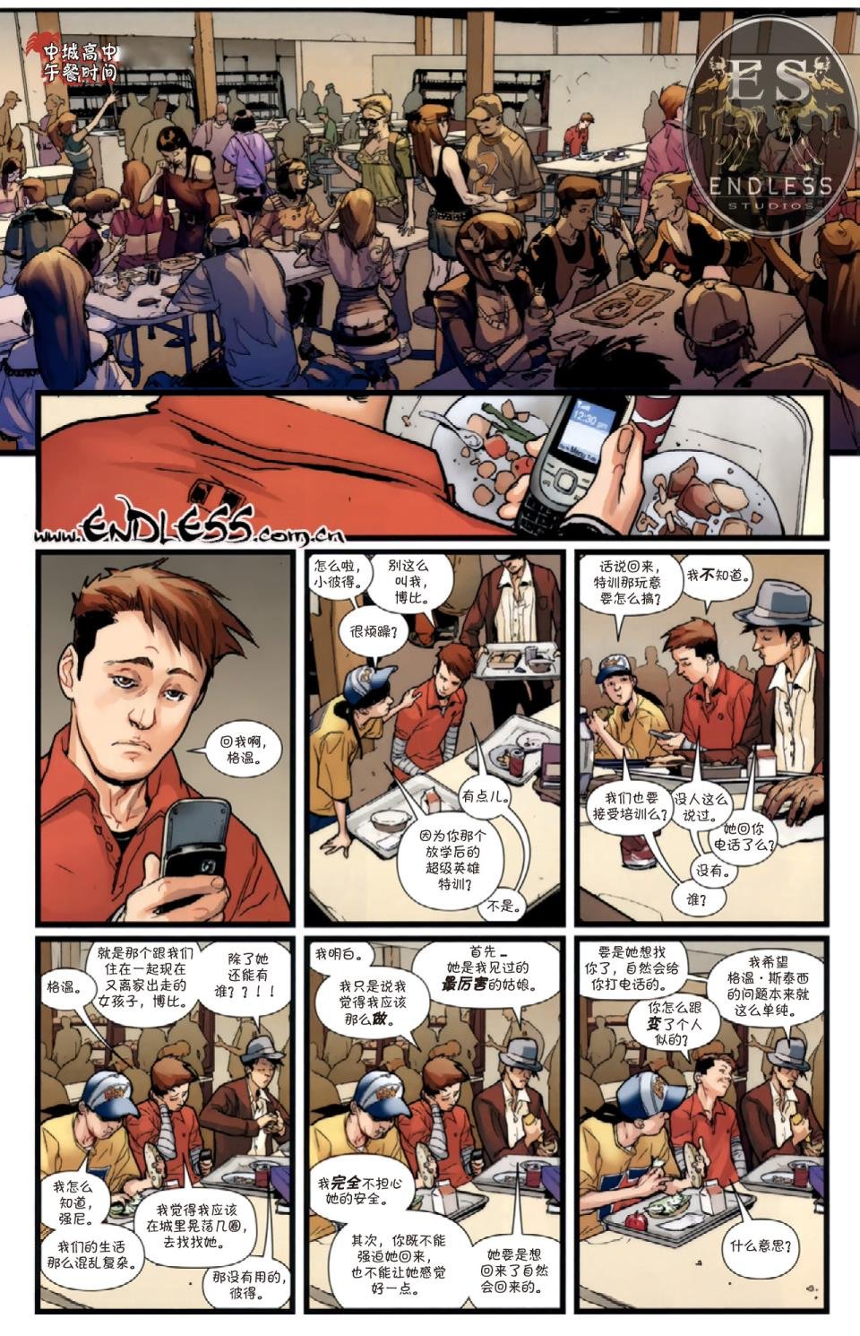 第151卷