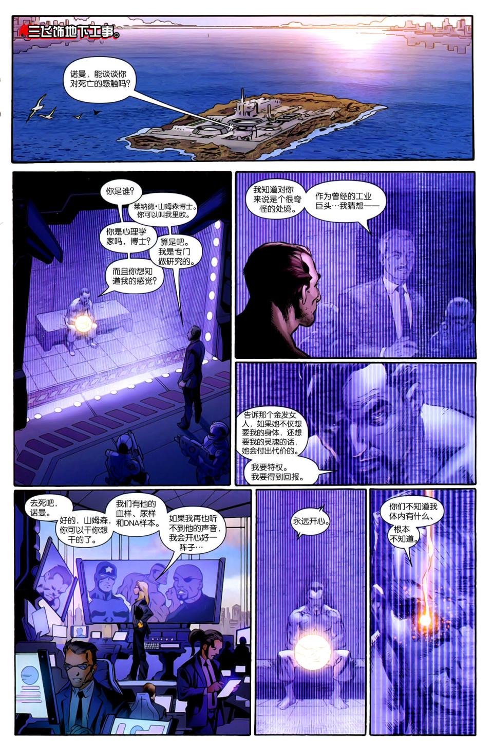 第156卷