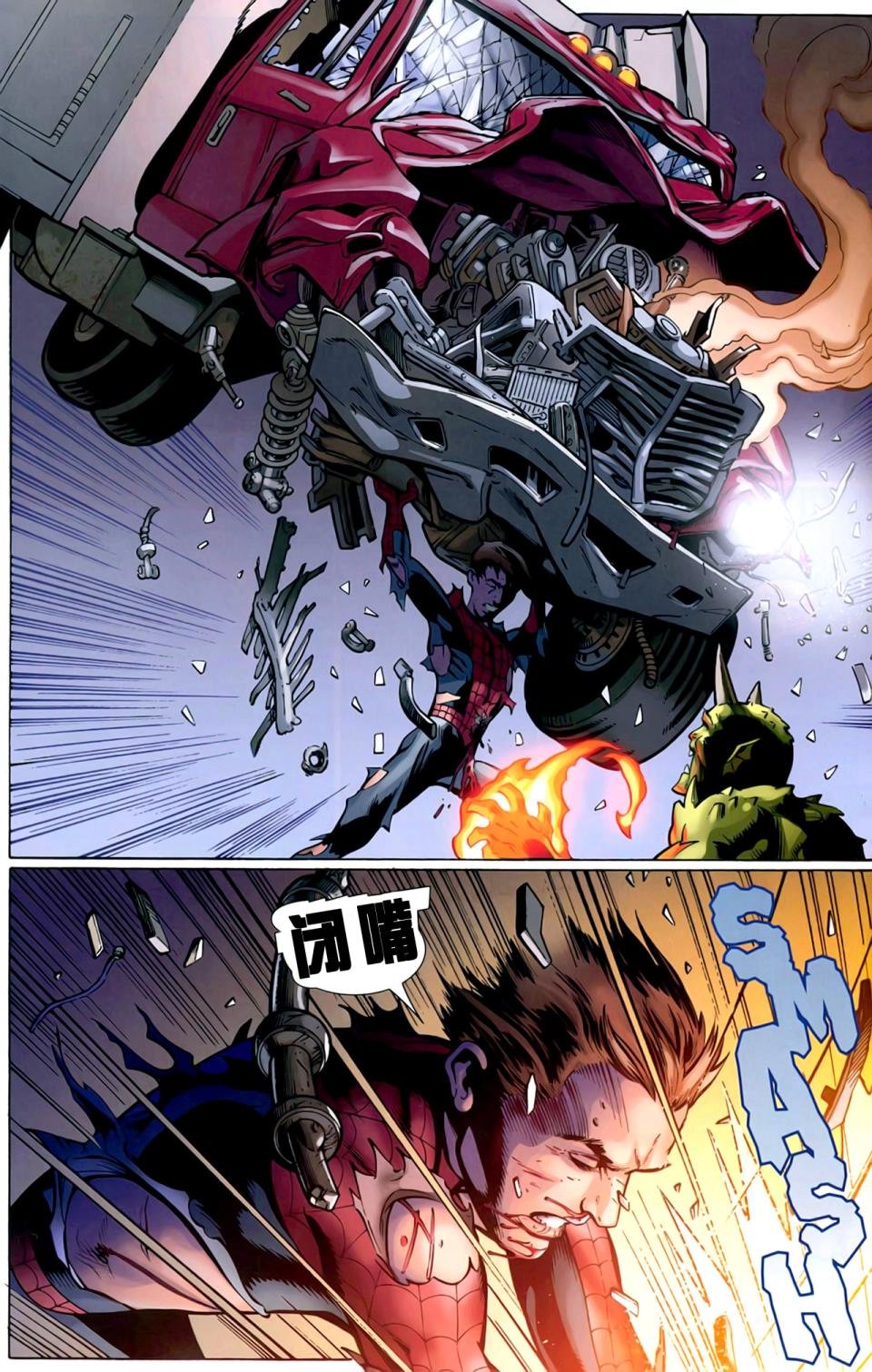 第160卷