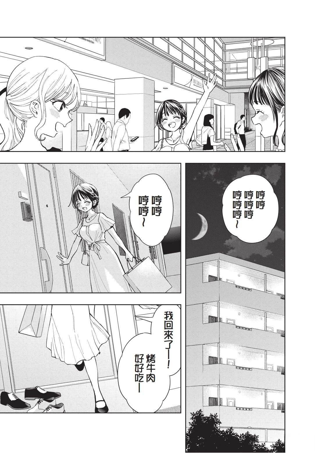 第1卷 上篇