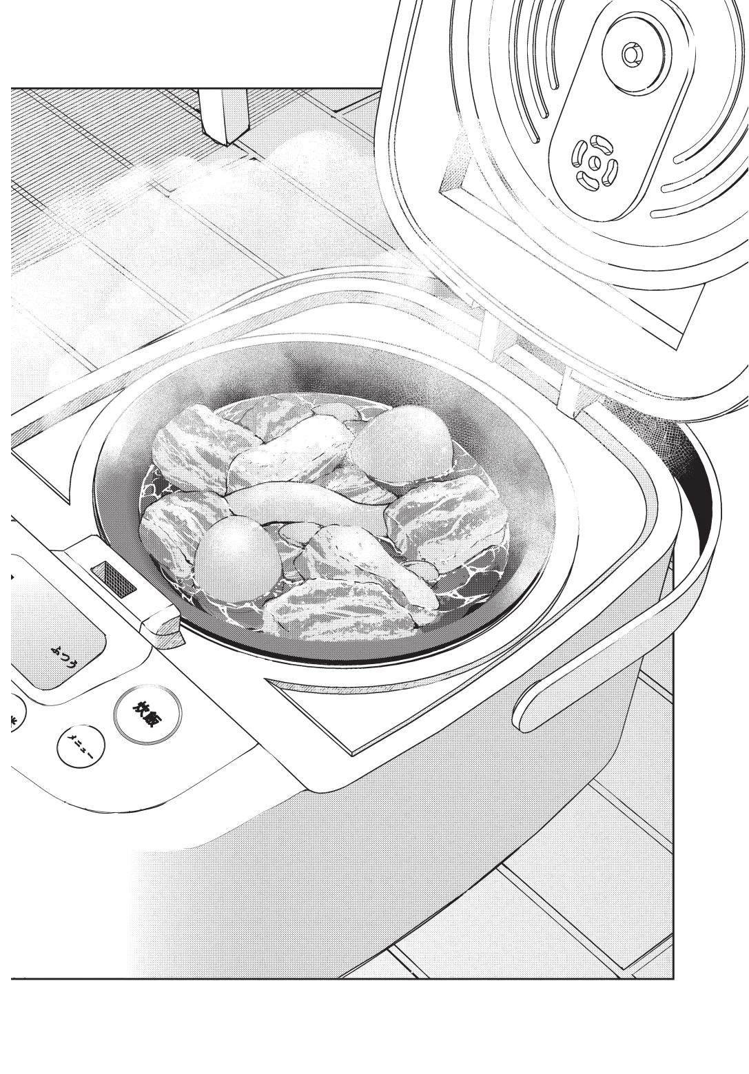 第1卷 上篇