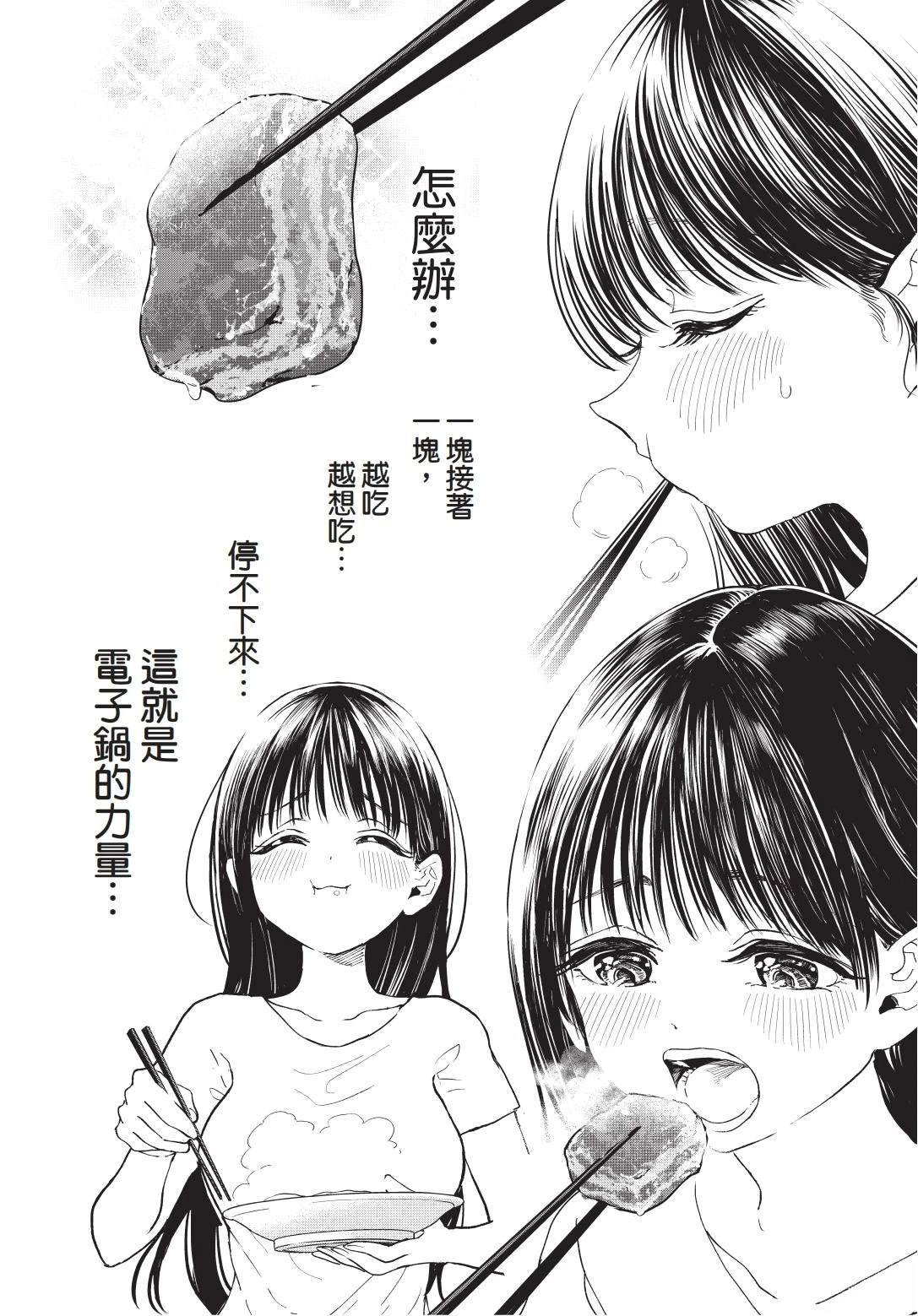第1卷 上篇