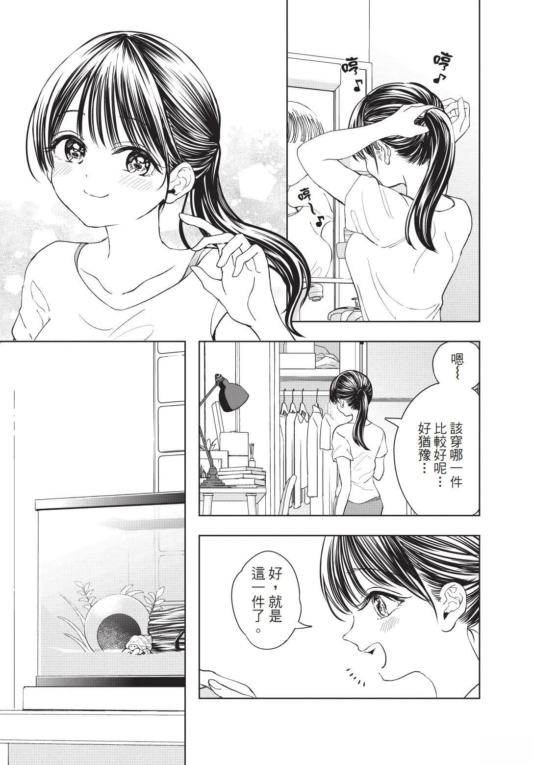 第1卷 上篇