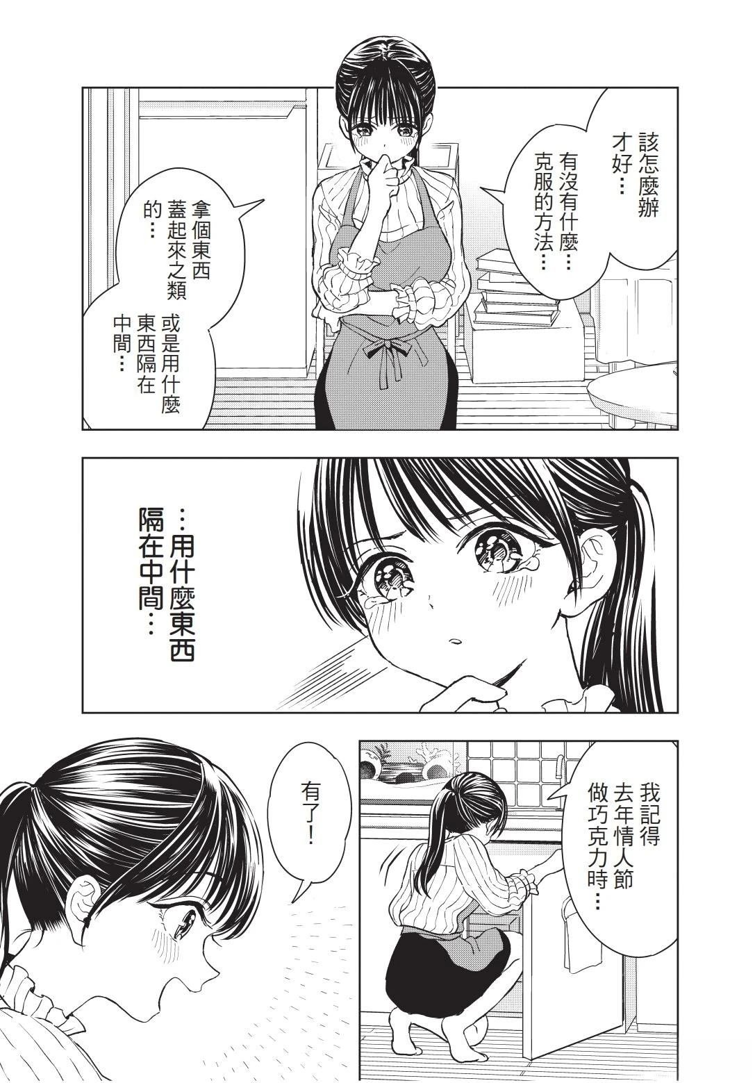第1卷 上篇