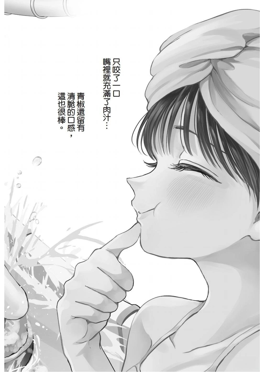 第1卷 上篇