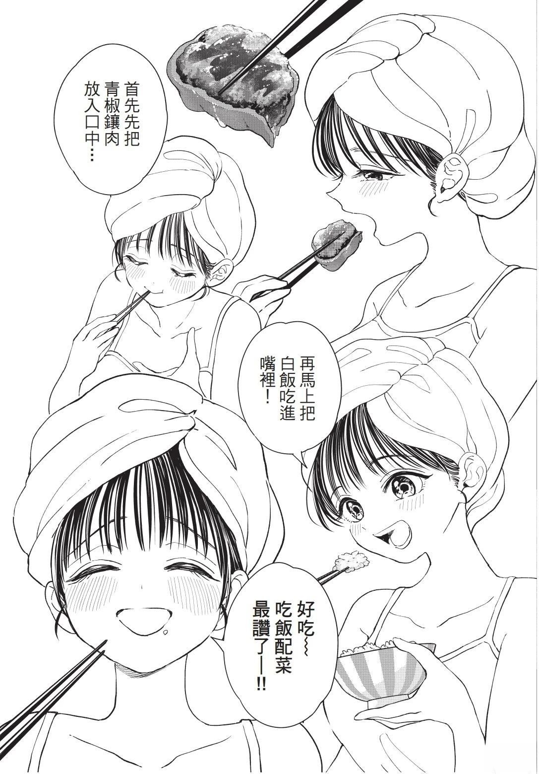 第1卷 上篇