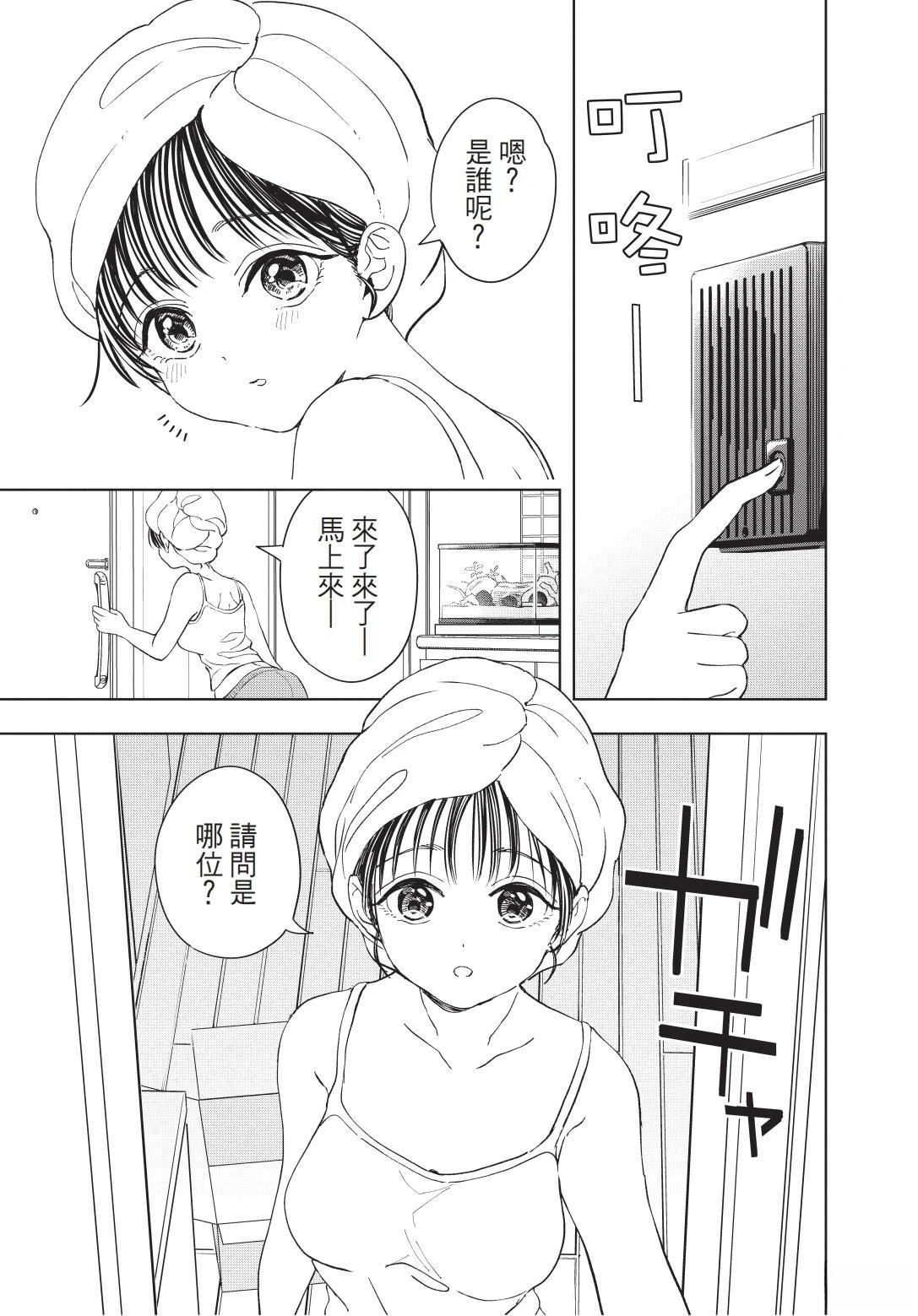 第1卷 上篇