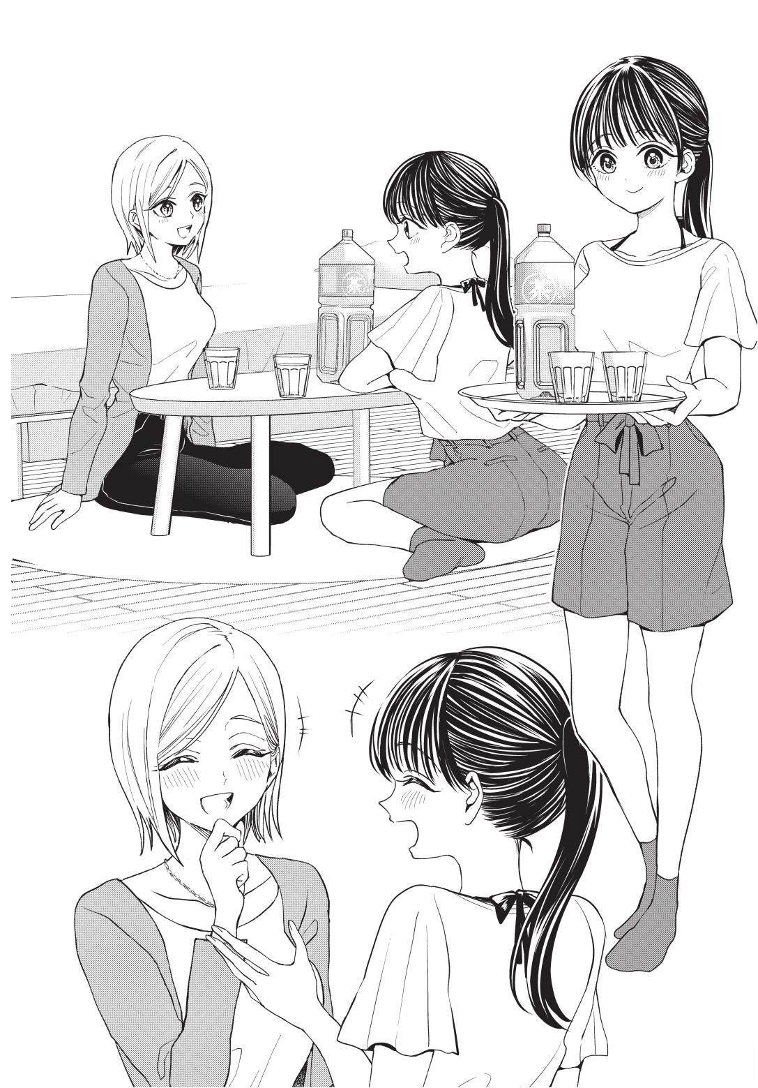 第1卷 上篇