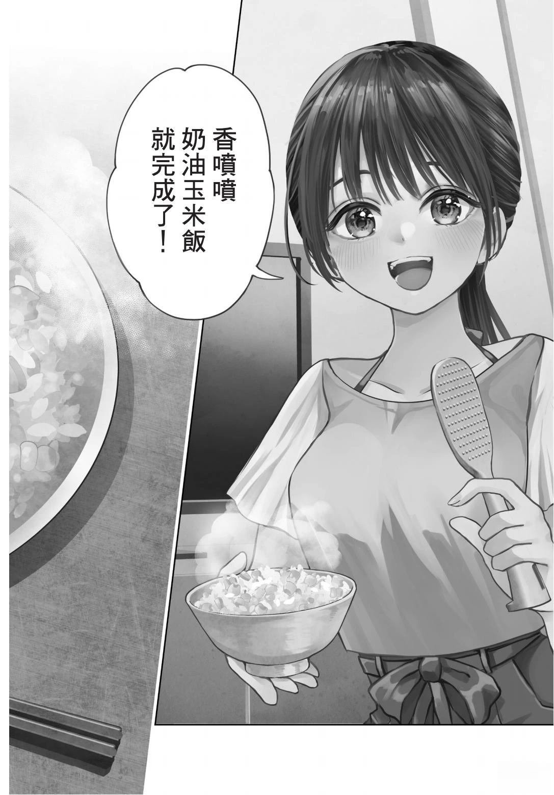 第1卷 上篇