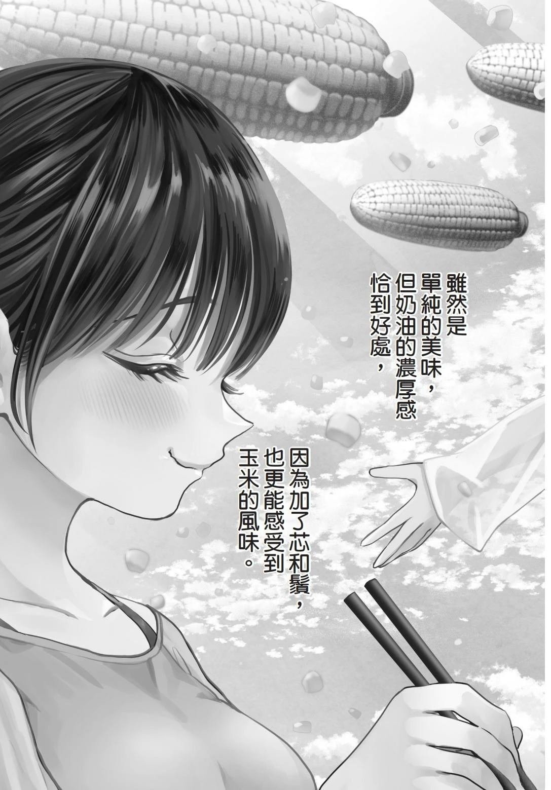 第1卷 上篇