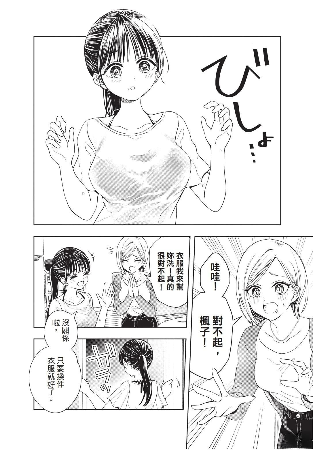 第1卷 上篇