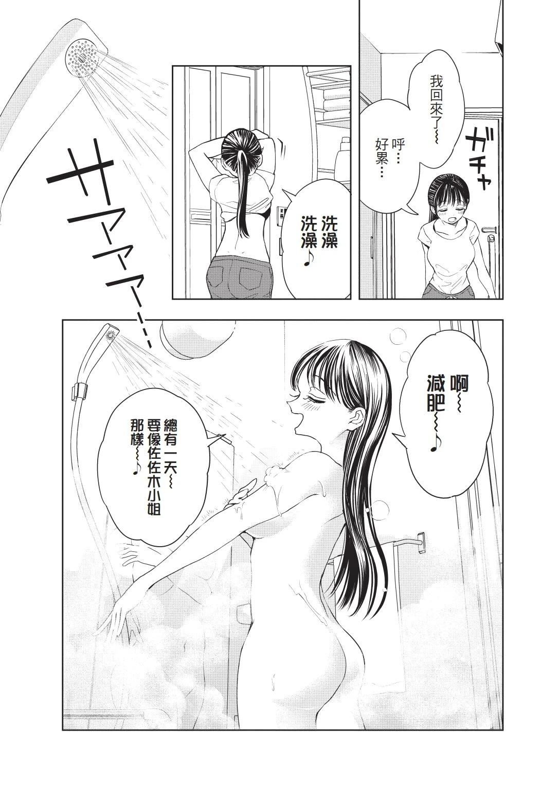 第1卷 上篇