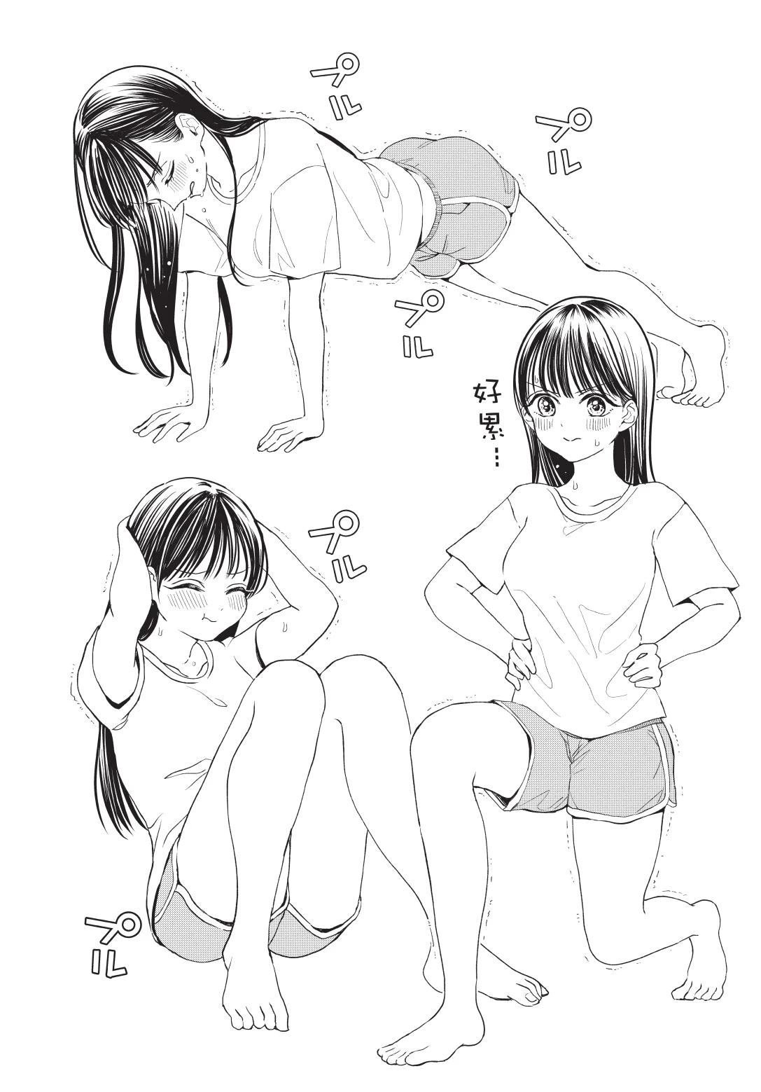 第1卷 上篇