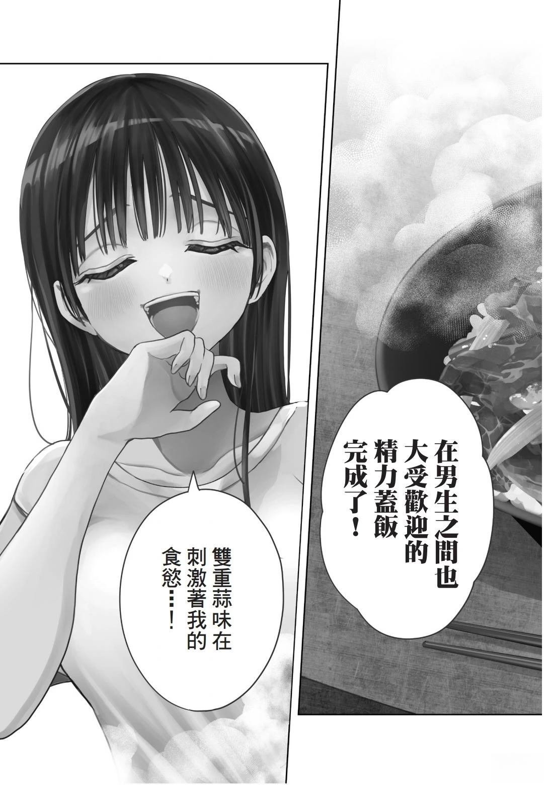 第1卷 上篇