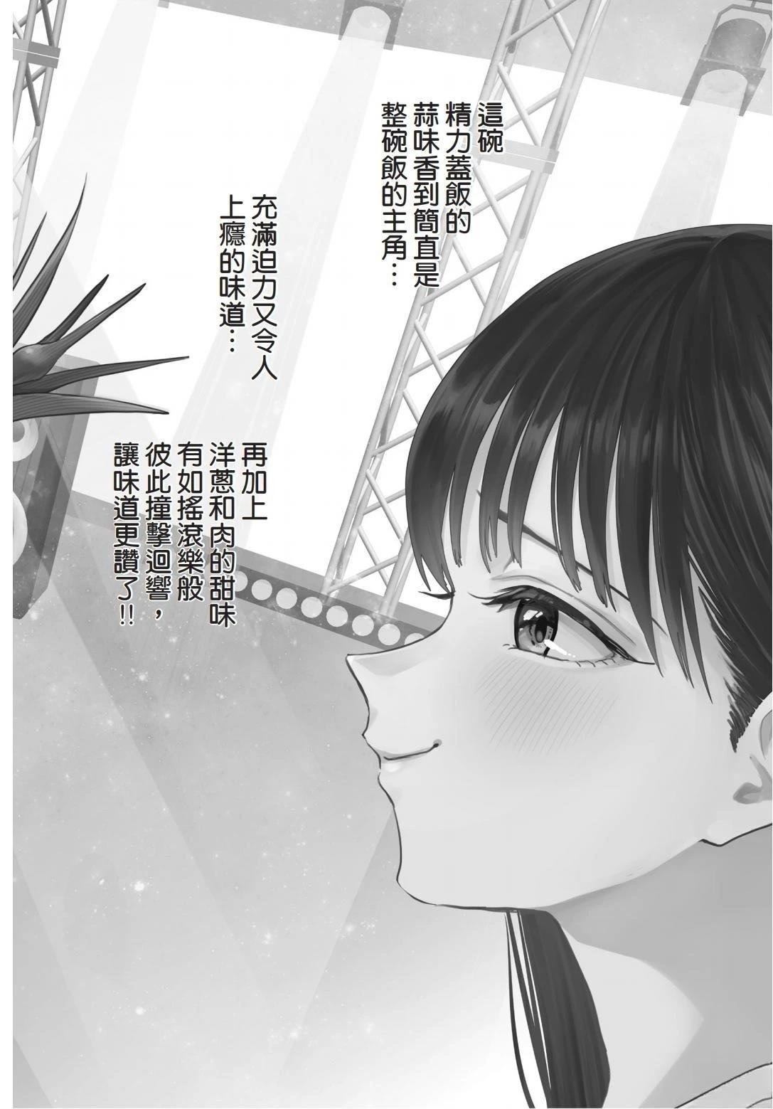 第1卷 上篇