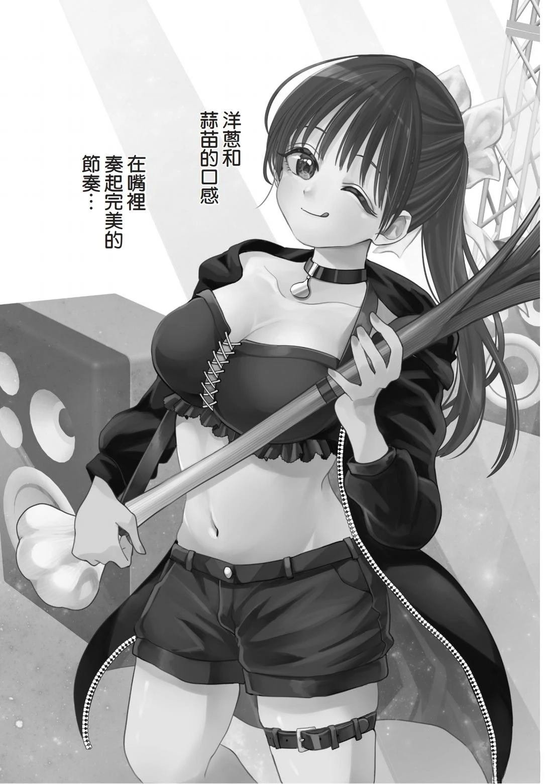 第1卷 上篇