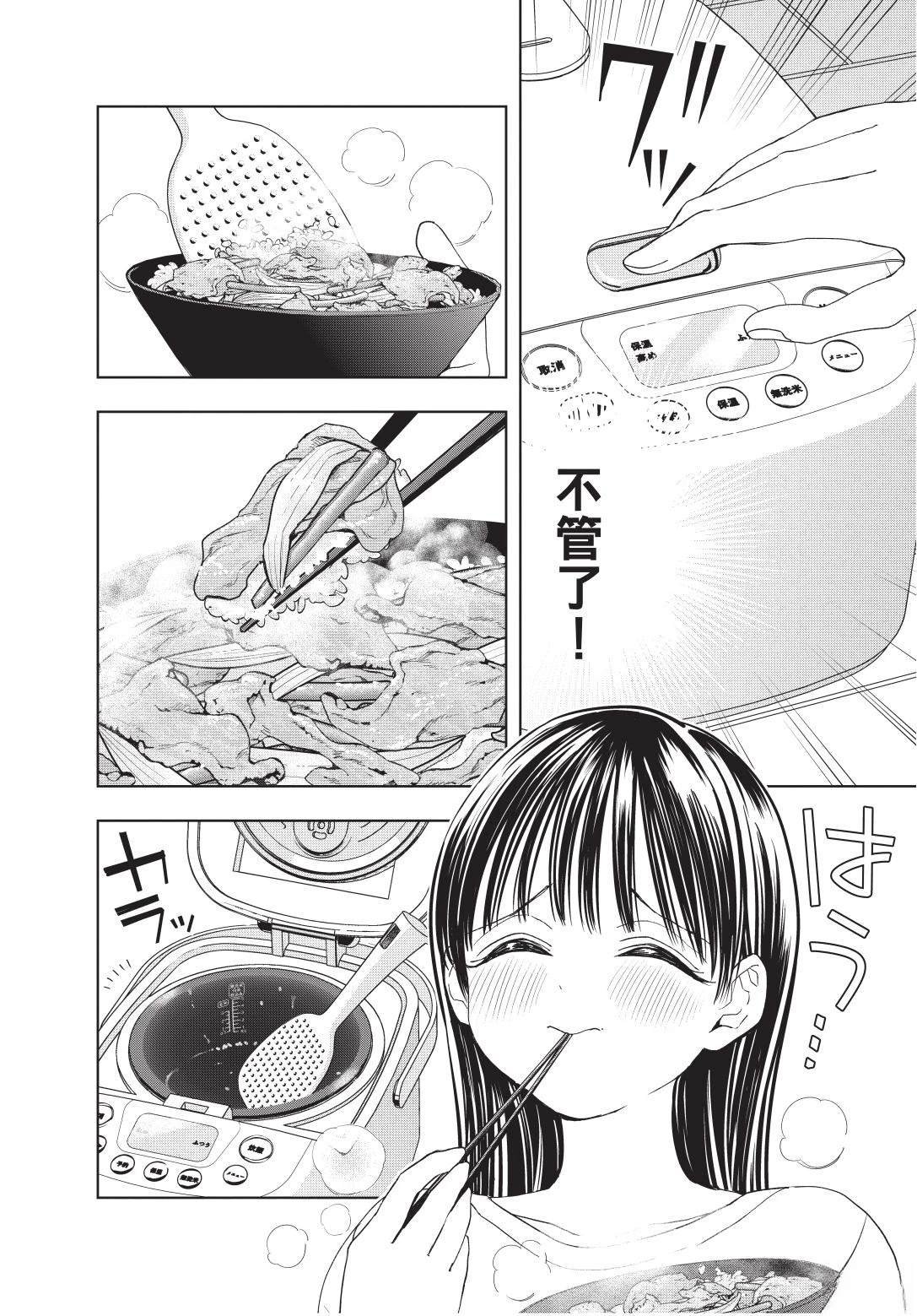 第1卷 上篇