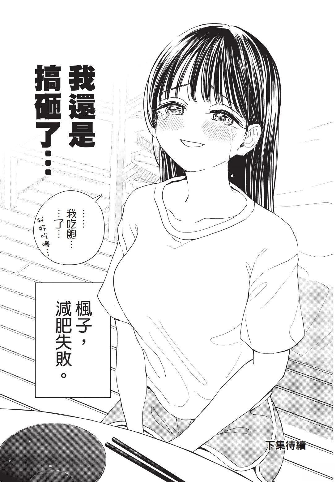 第1卷 上篇