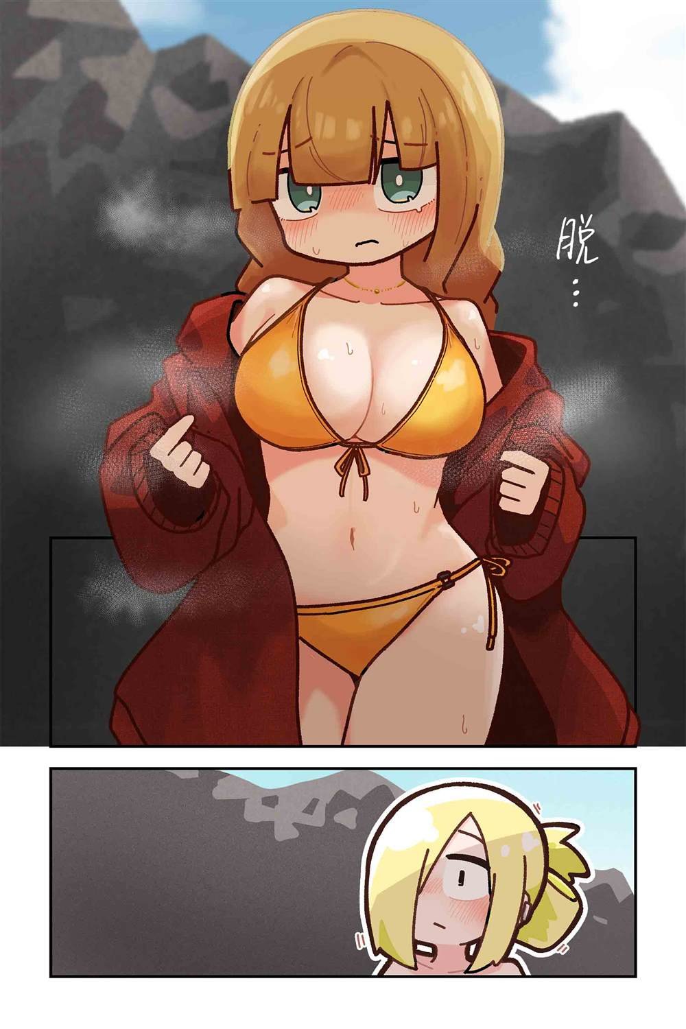 第24话
