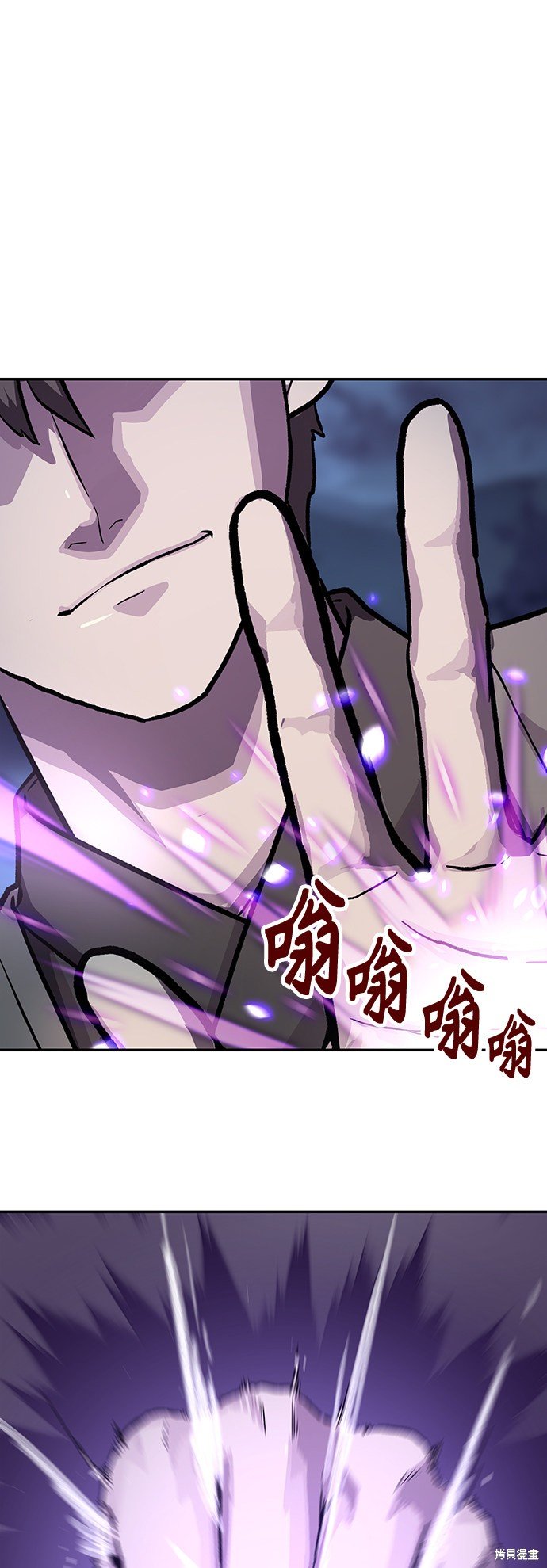 序章