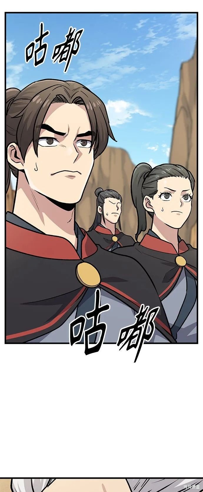 第12话