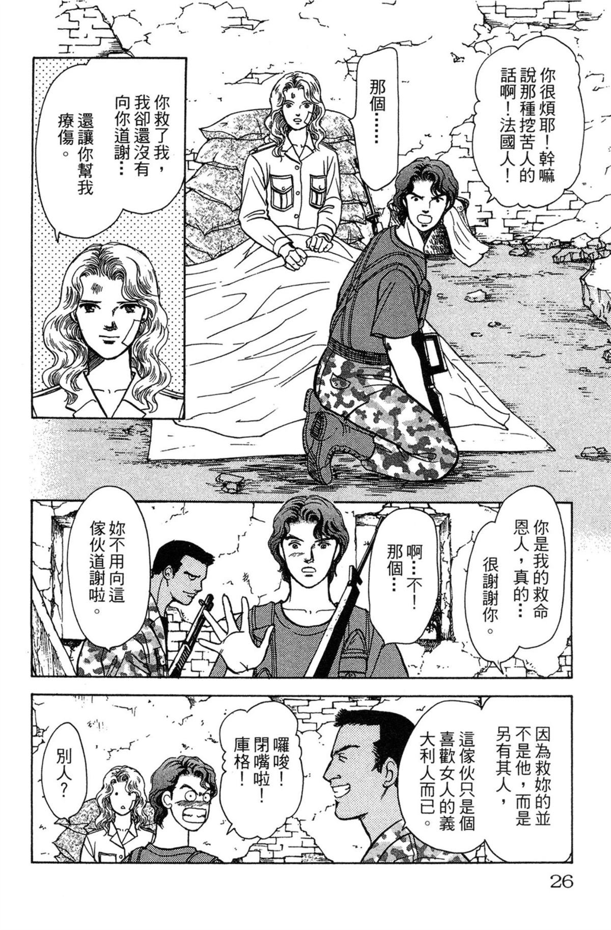 第1卷
