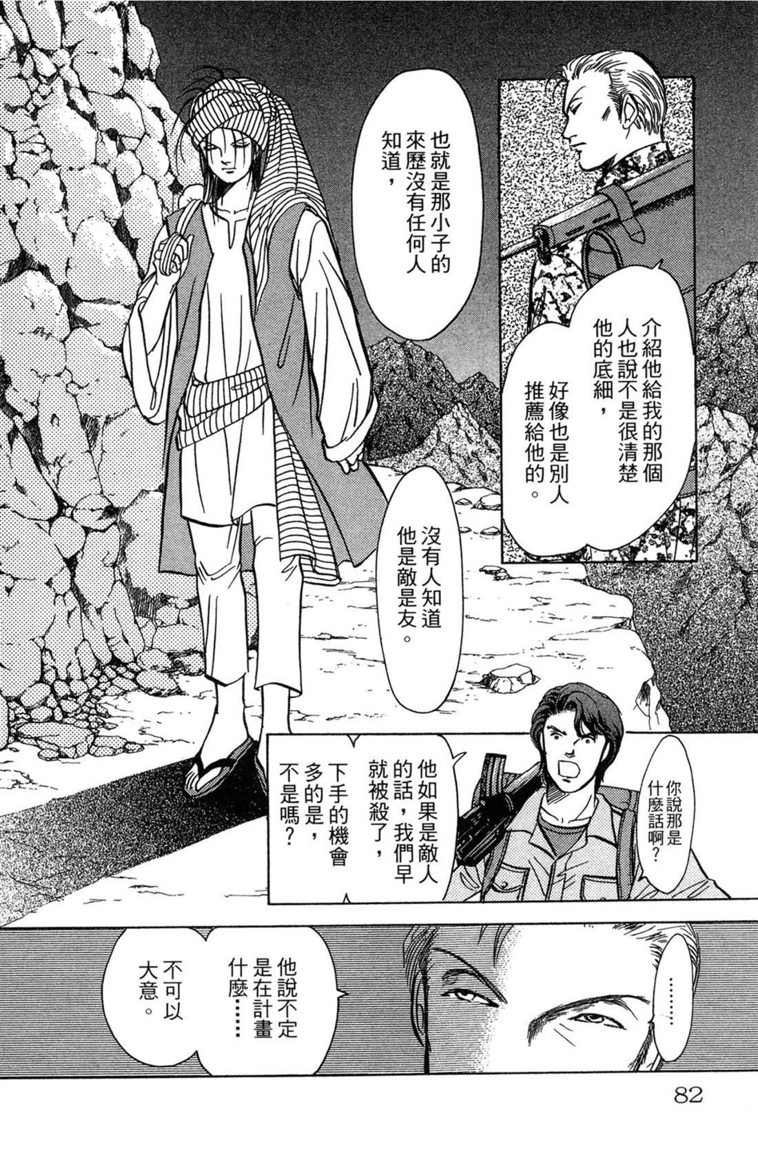 第1卷
