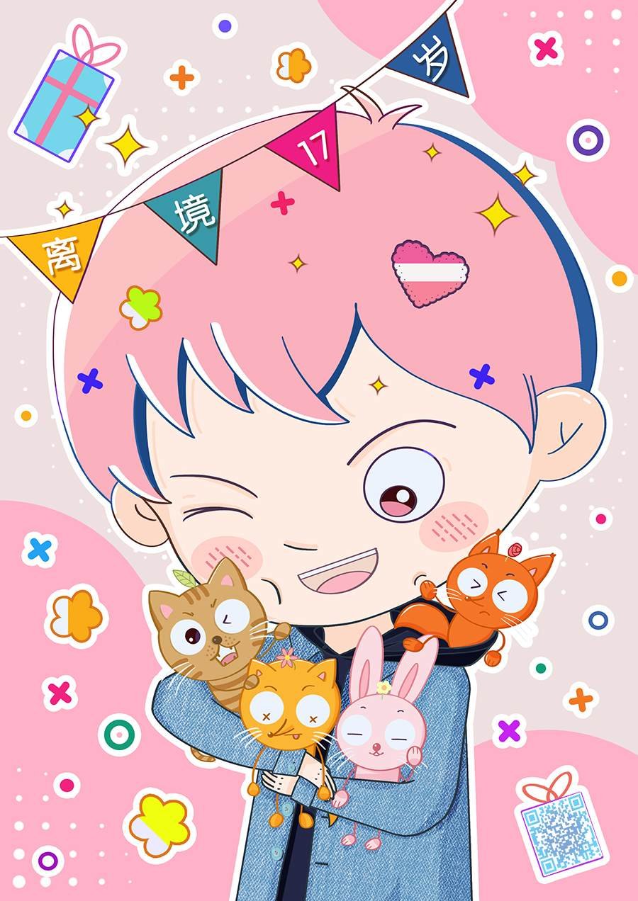 第18话