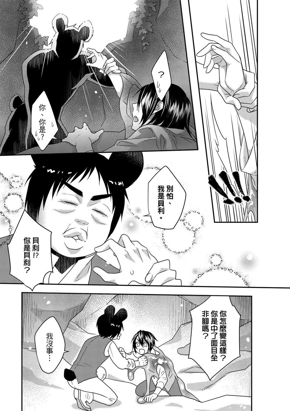 第1卷