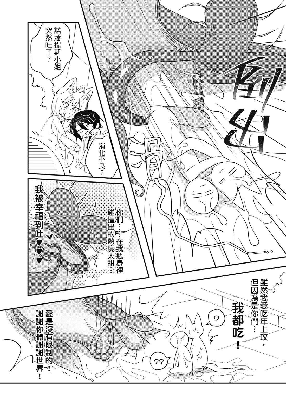 第3卷