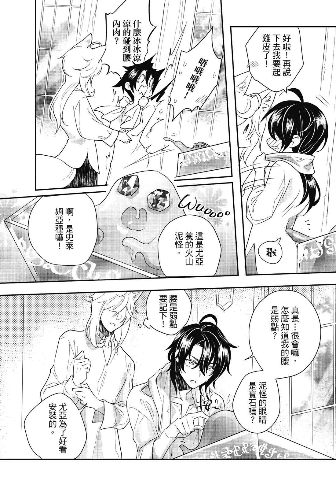 第3卷