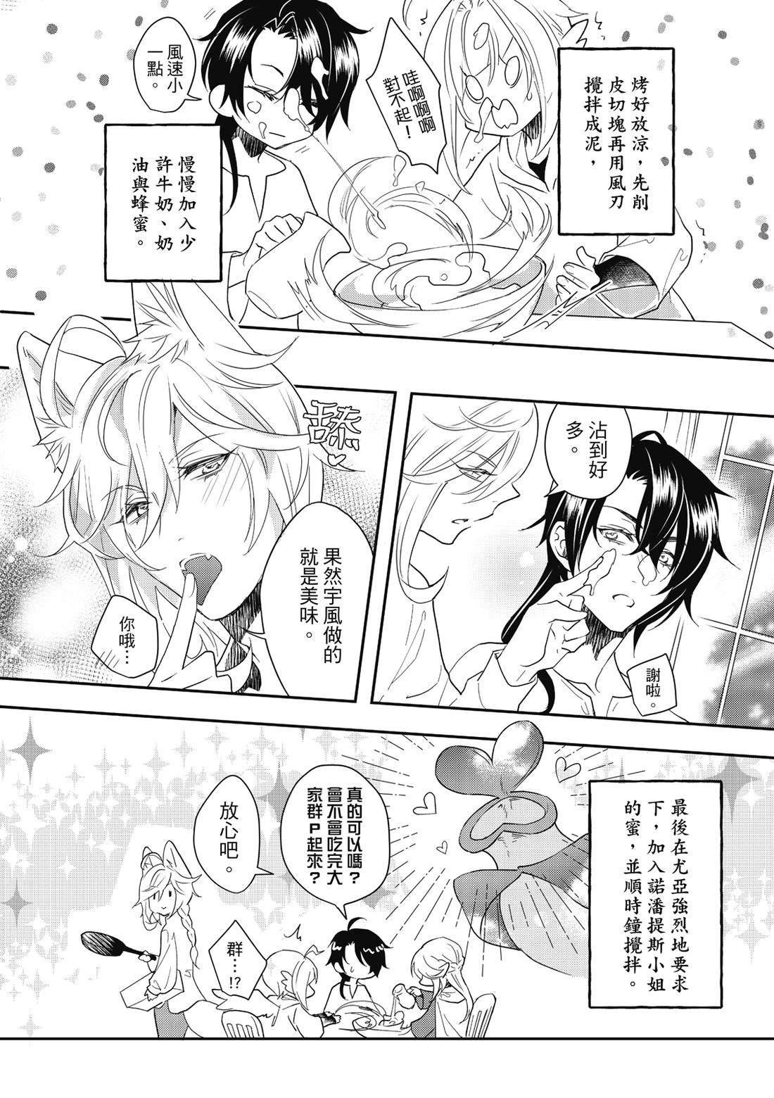 第3卷