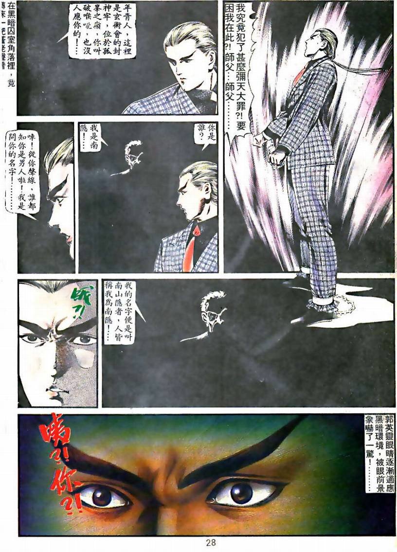 第02卷
