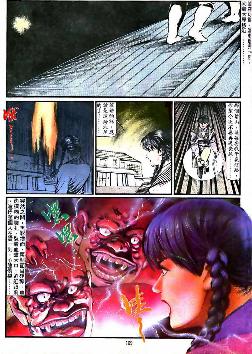 第02卷