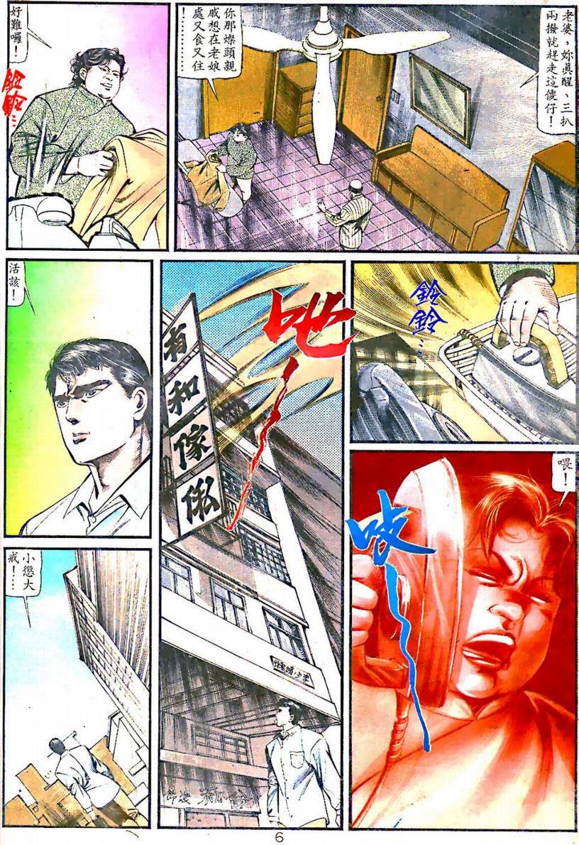 第01卷