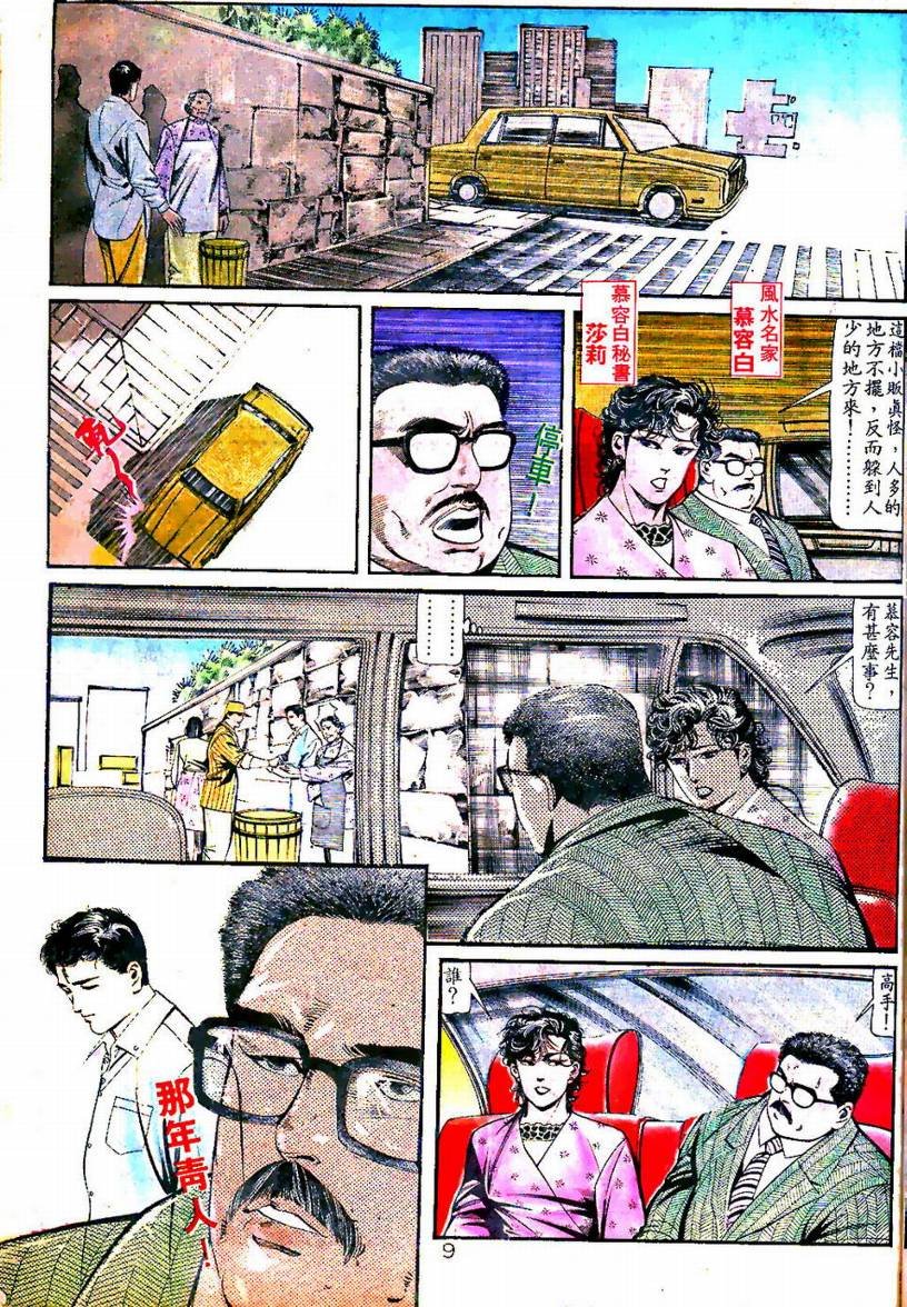 第01卷