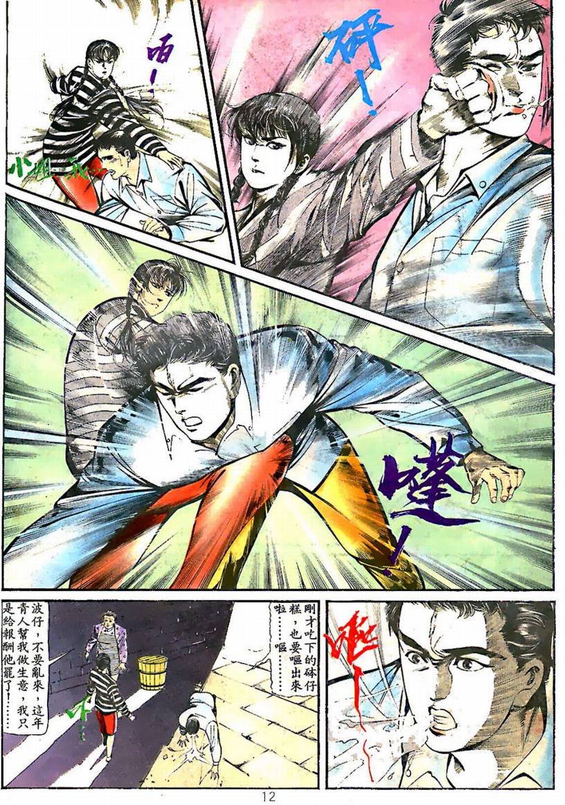 第01卷