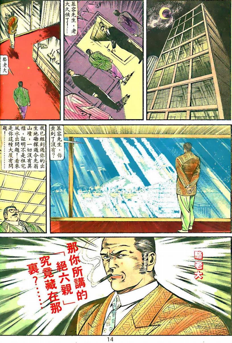 第01卷