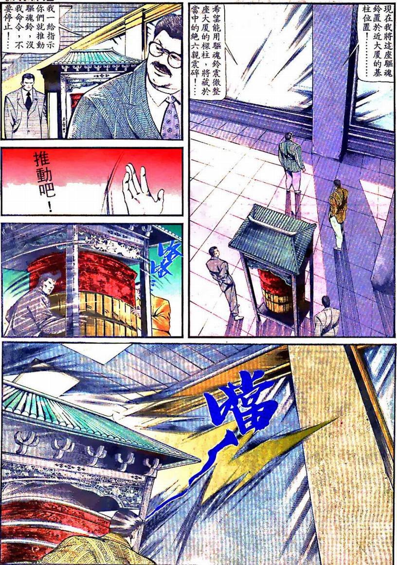 第01卷