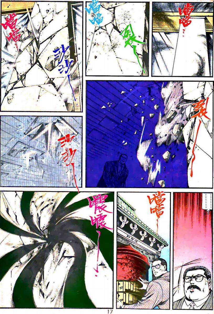 第01卷