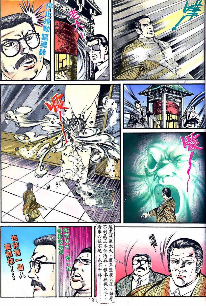 第01卷