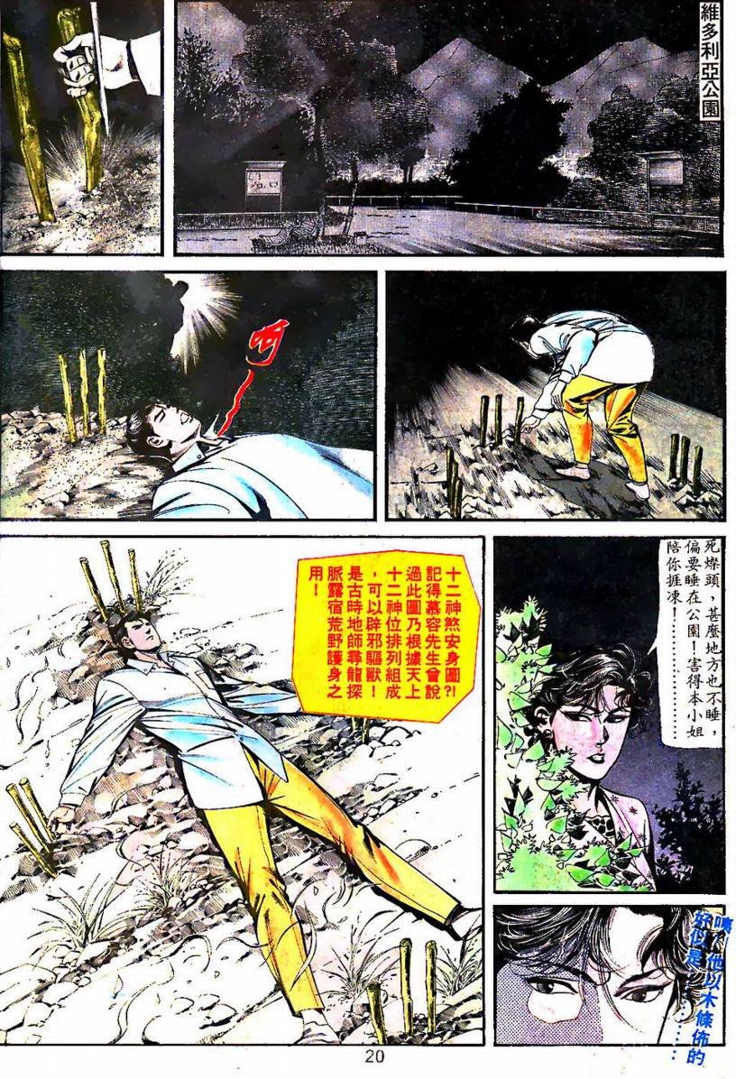 第01卷
