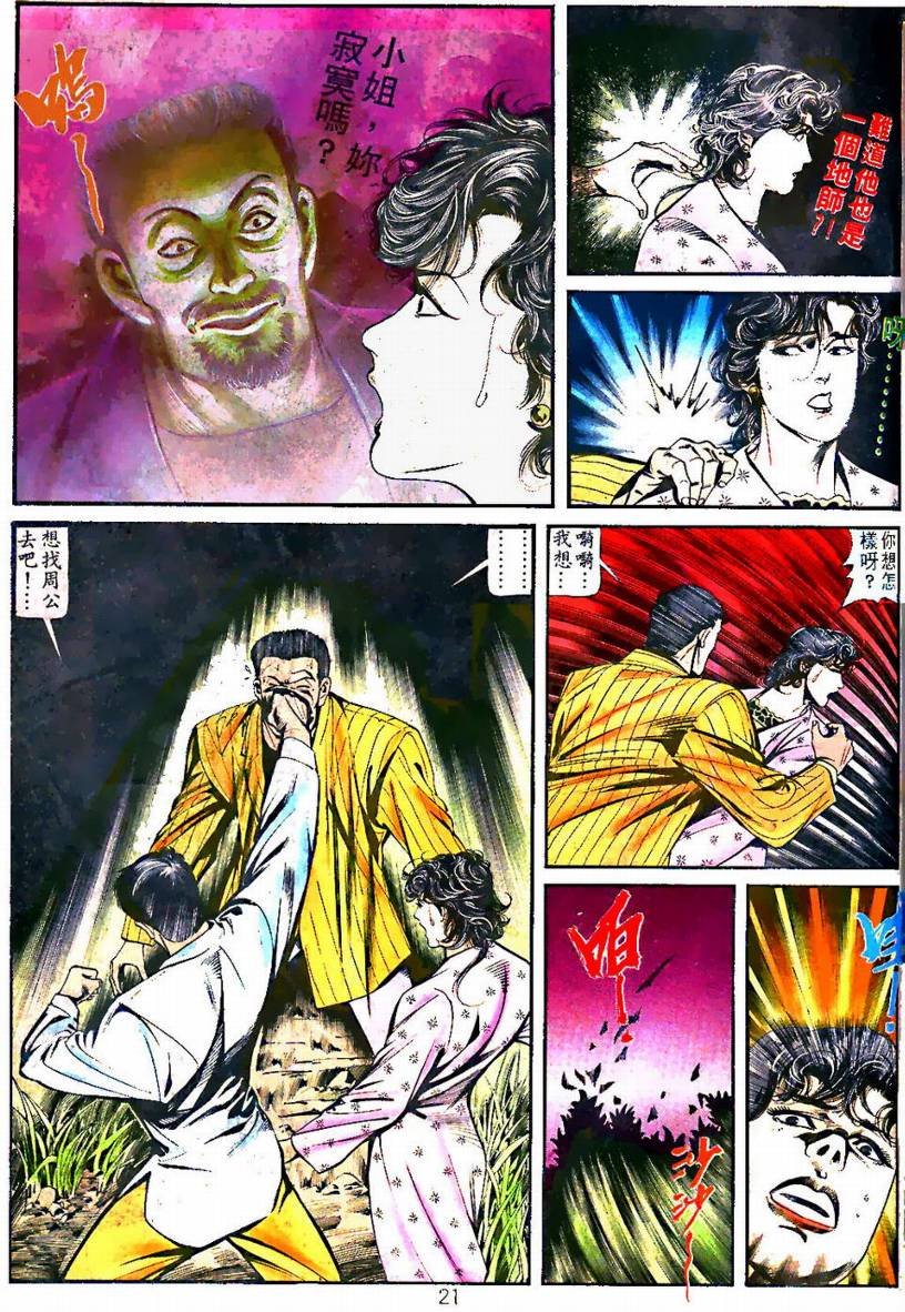 第01卷
