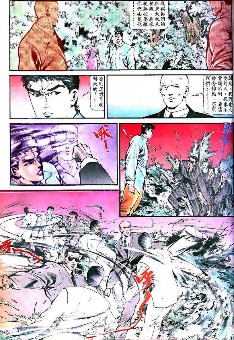 第01卷