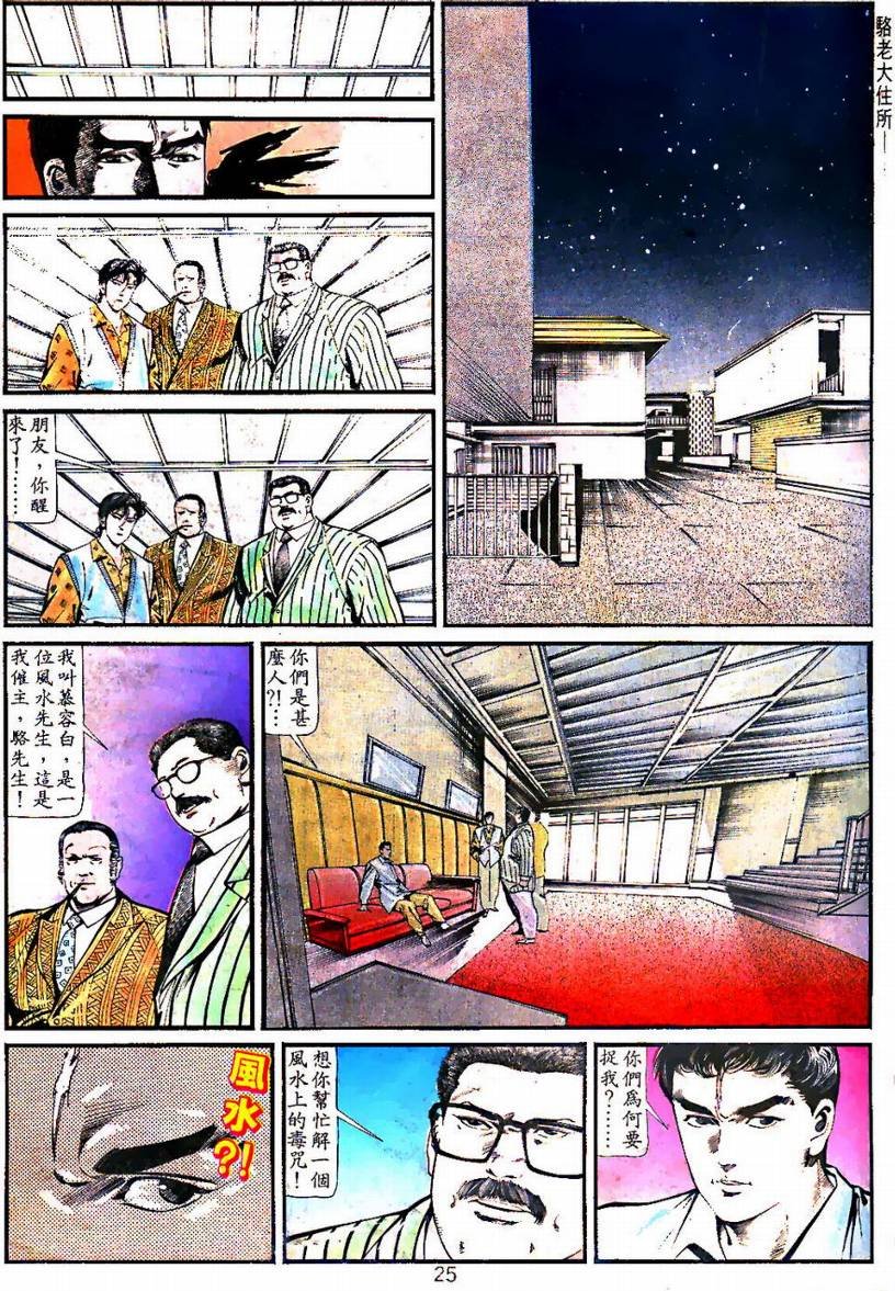 第01卷