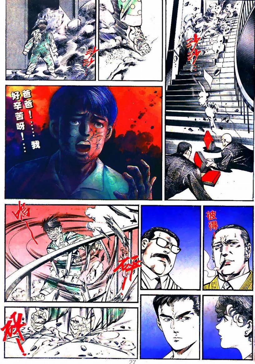 第01卷
