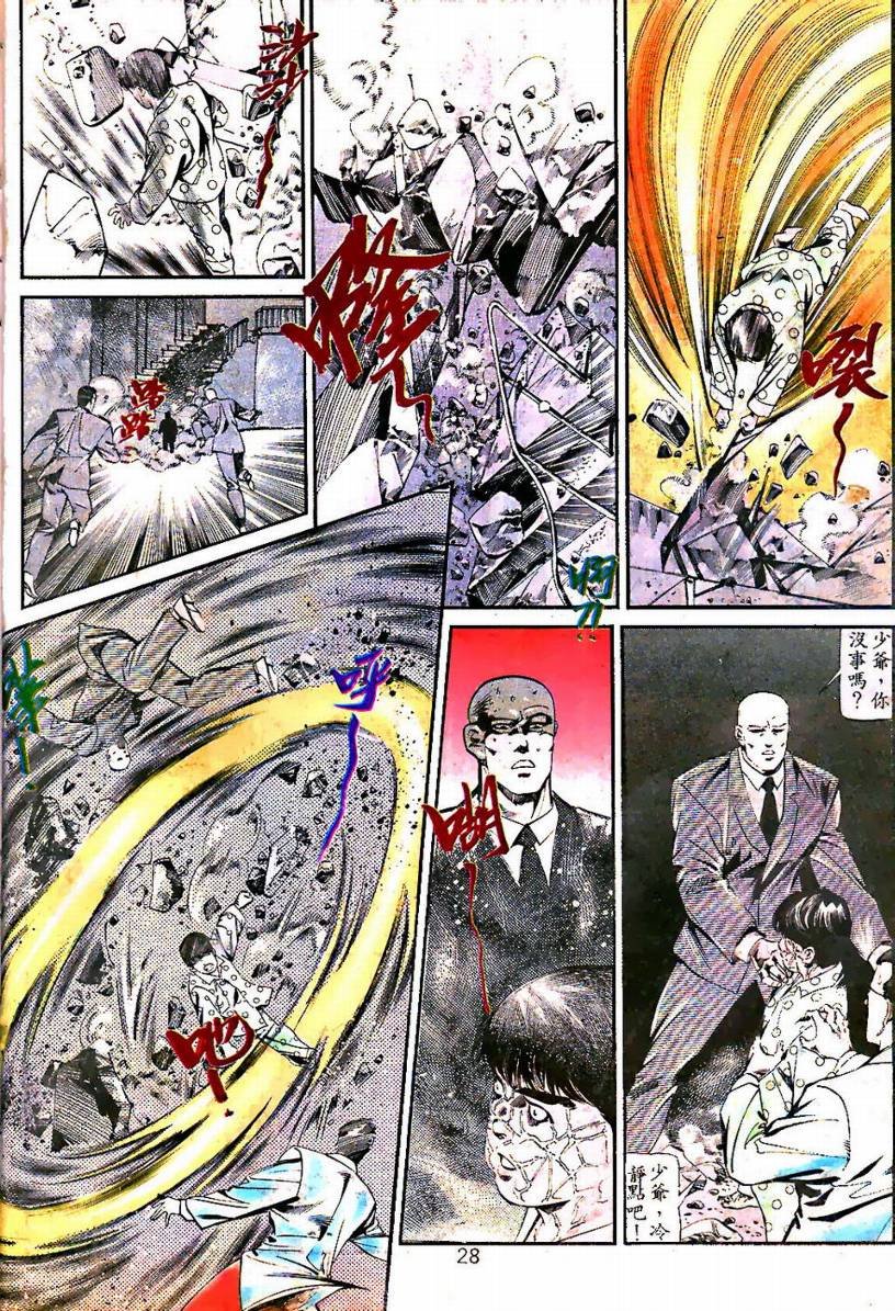第01卷