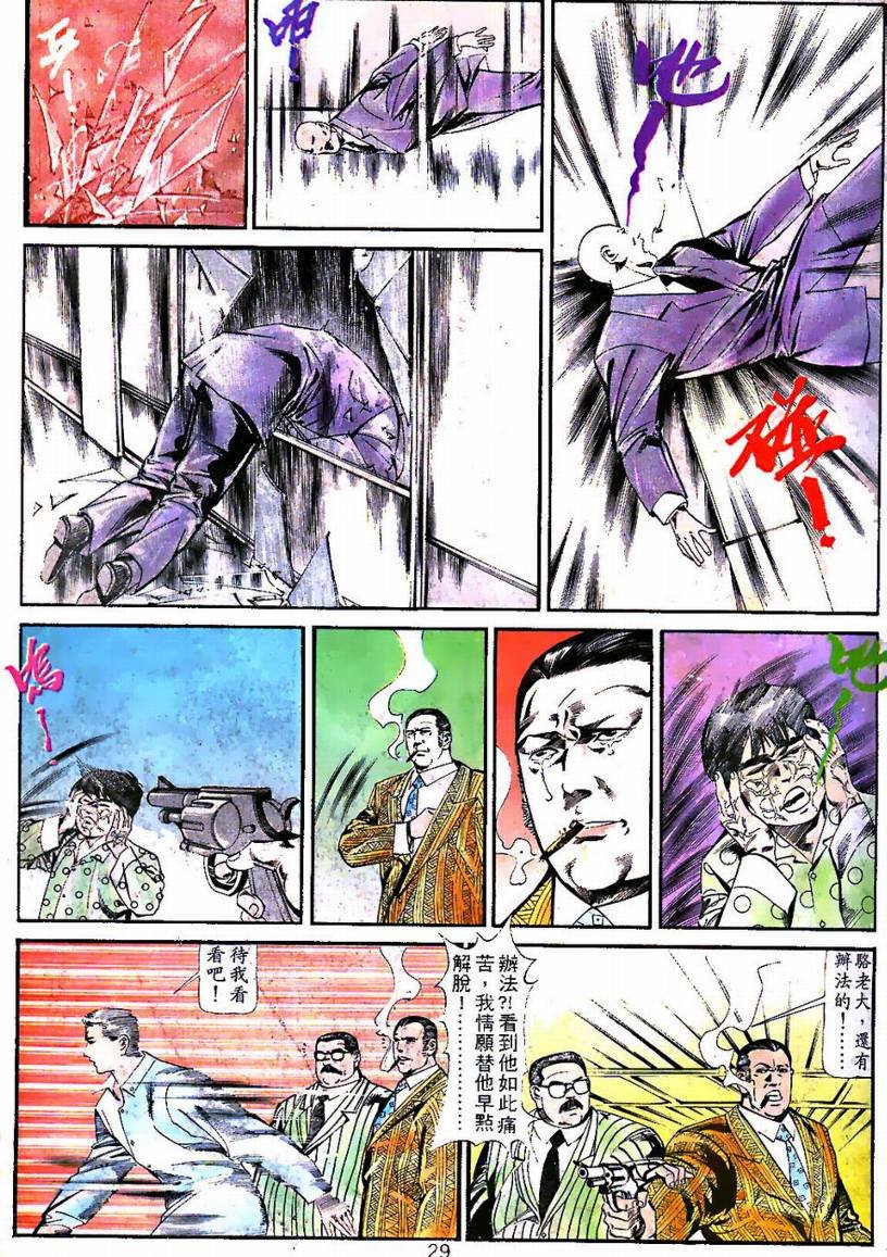 第01卷